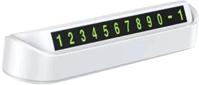 Автовизитка с номером телефона в авто XoKo ND-010 White (XK-ND-010-WH)