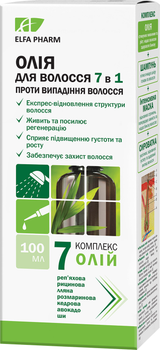 Масло для волос Elfa Pharm 7 масел 7 в 1 100 мл (5901845500586)