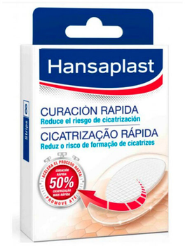 Перев'язувальна марля Hansaplast Rapid Healing Dressings 7.5 × 7.5 см 8 шт (4005800225086)