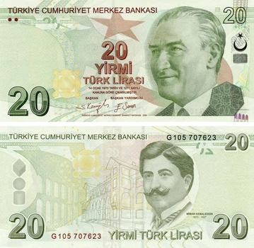 Банкнота Турция 20 лир 2009 (2022) UNC (P224f)