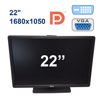 Монитор Dell P2213 / 22" (1680x1050) TN / DP, VGA, DVI, USB б/у