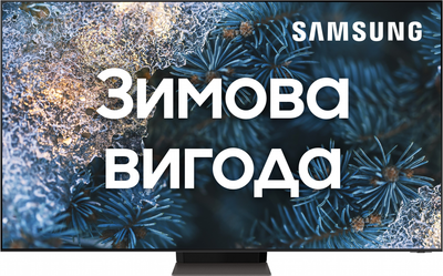 8К телевизоры - ROZETKA - купить телевизор с разрешением Ultra HD 8K ...
