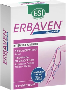 Дієтична добавка ESI Erbaven Retard 30 таблеток (8008843128310)
