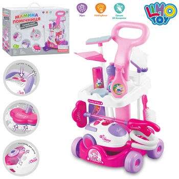 Детский игровой набор для уборки Limo Toy A5938