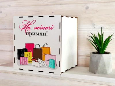 Скарбничка 365 днів На жіночі примхи УФ-друк збірна для купюр і монет 20х20х16 см Білий (KP-128)