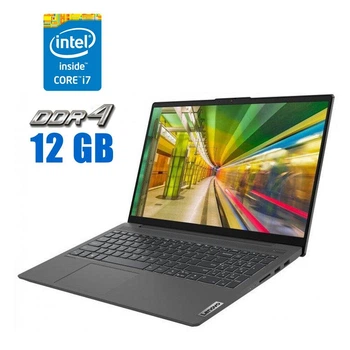 Ультрабук Lenovo IdeaPad 5 15ITL05 / 15.6" (1920x1080) IPS / Intel Core i7-1165G7 (4 (8) ядра по 2.8 - 4.7 GHz) / 12 GB DDR4 / 512 GB SSD / Intel Iris Xe Graphics / WebCam б/у