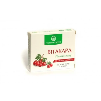Витакард Растение Карпат 60 таб