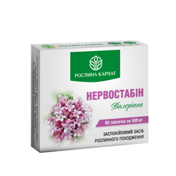 Нервостабін Рослина Карпат 60 таб