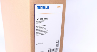 Радиатор кондиционера MAHLE / KNECHT AC 277 000S BMW 5 Series 64538378438, 8378438