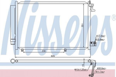 Радіатор кондиціонера NISSENS 940108 Ford Fiesta 1513108, 1526277, 8V5119710BB