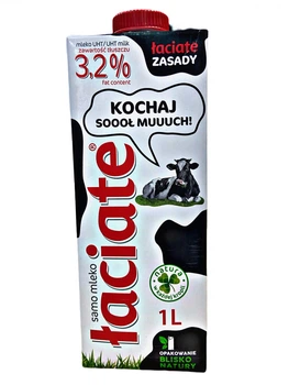 Молоко 3,2% Laciate 1л
