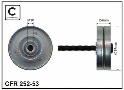 Ролики ГРМ CAFFARO 25253 Skoda Fabia, Roomster, Rapid; Volkswagen Polo; Seat Ibiza, Toledo, Cordoba 03D145276A, 03D145276D, 03D145276E