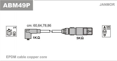 Провода высоковольтные Janmor ABM49P Volkswagen Bora, Golf, Touran, Caddy; Audi A3 06A905409A, 06A905409E, 06A905409F