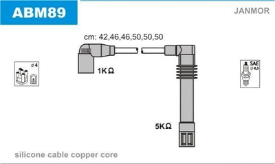 Провода высоковольтные Janmor ABM89 Audi A4, A6, A8; Volkswagen Passat; Skoda Superb 021998031A, 078905113, 078905401