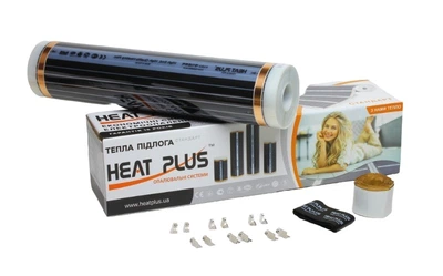Інфрачервона нагрівальна плівка Heat Plus Standart 1760 Вт 8 м ² (HPS008)