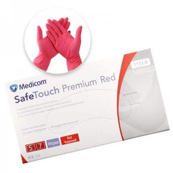 Рукавички нітрилові Medicom упаковка 50 пар розмір S без пудри щільність 4 г червоні (8718007912739)