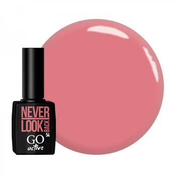 Гель-лак GO Active 054 Never Look Back кораловий крем 10 мл (769943225160)