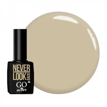 Гель-лак GO Active 044 Never Look Back оливково-сенный 10 мл (769943225061)