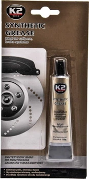 Смазка для суппортов K2 Synthetic Grease 18мл