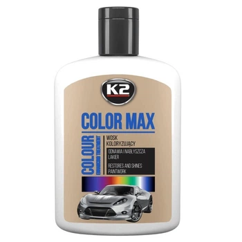 Воскова поліроль для кузова K2 Color Max 250мл біла