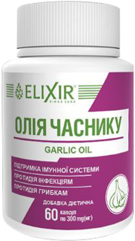 Жирные кислоты Elixir Масло Чеснока 60 капсул (4820071330945)