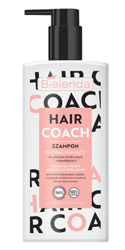 Зміцнювальний шампунь Bielenda Hair Coach для ослабленого та волосся, що випадає 300 мл (5902169051488)