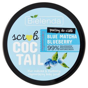 Скраб для тіла Bielenda Scrub Coctail регенерувальний Blue Matcha + Blueberry 350 г (5902169048457)
