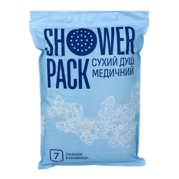 Сухой душ медицинский Shower Pack