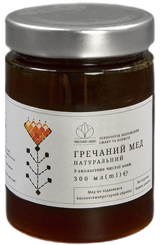 Мед гречишный Чистий смак 300 мл (0.45 кг) (4820262330242)