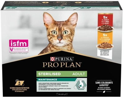 Вологий корм для котів Purina Pro Plan Sterilised Яловичина та курка Мультипак 10 х 85 г (8445290855473)