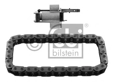 Комплект ланцюга PSA/FORD 2.0TDCI/2,2TDCI (вир-во Febi) Febi Bilstein (37620)