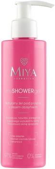 Гель для душа Miya Cosmetics MyShowerGel натуральна з абіссінською олією 190 мл (5904804150860)