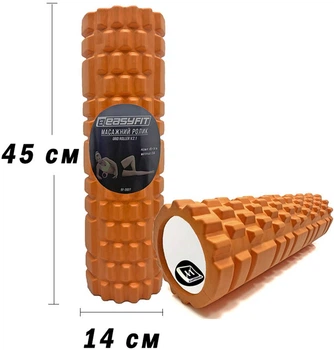 Массажный ролик-валик для МФР и йоги EasyFit Grid Roller v2.1 45 см роллер-массажер для спины, ног, рук и шеи EF-2027-OR Оранжевый (56000955)