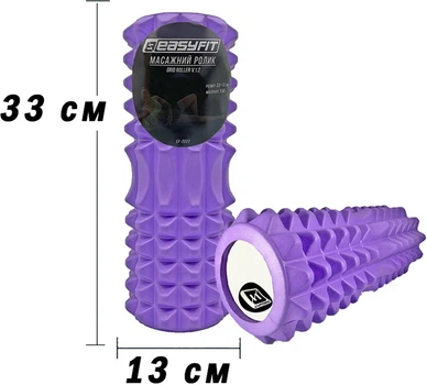 Масажний ролик-валик для МФР та йоги EasyFit 33х14 см ролер-масажер для спини, ніг, рук та шиї EF-2022-V Фіолетовий (56001036)