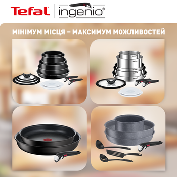 Набір посуду Tefal Ingenio Easy Cook & Clean 13 предметів (L1539843)