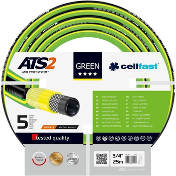 Шланг поливальний Cellfast Green ATS2 25 м 3/4" (5901828852480)