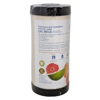 Картридж угольный AquaFactory GAC-10BB