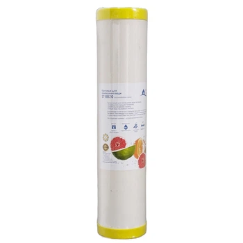 Картридж смягчающий AquaFactory ST-20BB