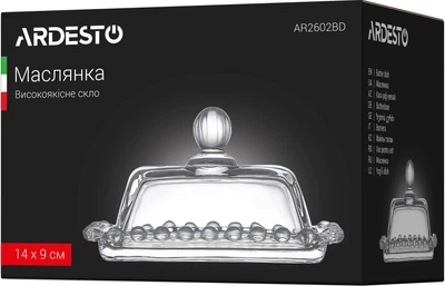 Масленка Ardesto Стеклянная 14 х 9 см (AR2602BD)