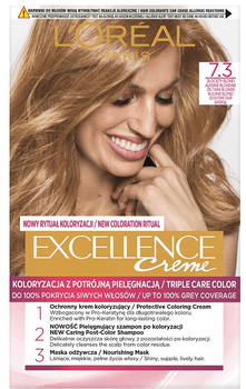 Крем-фарба для волосся L'Oreal Paris Excellence Creme 7.3 золотистий блонд 268 г (3600523320325)