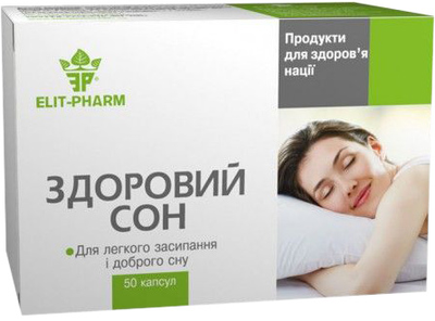 Здоровий сон натуральна добавка №50 капсул (4820060421609)