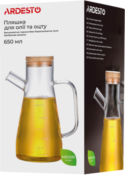 Пляшка для олії та оцту Ardesto Midori 650 мл (AR4565BB)