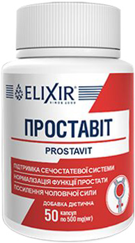 Проставит натуральная добавка №50 капсул (4820071330471)
