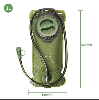 Гидратор для очистки воды полевой походной туристический для кемпинга питьевая система 3 литра рюкзак двулямочный из TPU полиуретана оливковый