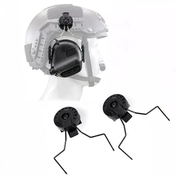 Базове кріплення адаптер Earmor M11 для навушників на рейці ARC (Kali)