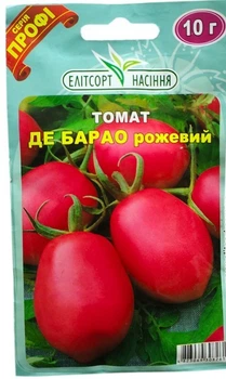 Насіння томату Де Барао рожевий 10 г високий Елітсортнасіння