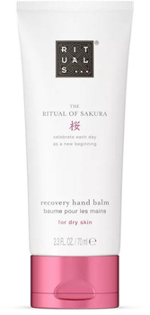 Бальзам для рук Rituals The Ritual of Sakura Recovery 70 мл (8719134143324)