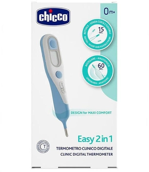 Електронний термометр Chicco Easy 2 In 1 Digital Thermometer (8058664096978)
