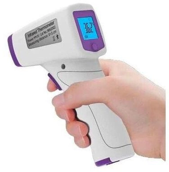 Електронний термометр Otros Digital Clinical Thermometer (8470001571373)