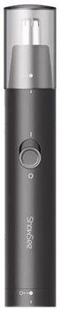 Триммер для носа Xiaomi ShowSee Nose Hair Trimmer C1-BK Black (6972615042017)